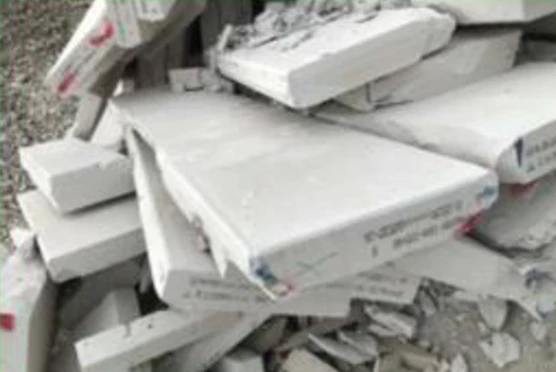 ALCボード 破砕前のイメージ画像