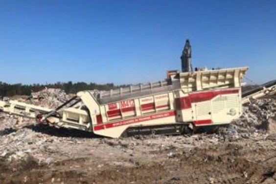 一般廃棄物のイメージ画像